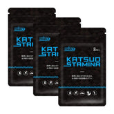 KatsuoStamina bottle front view highlighting portable endurance support for workouts