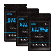KatsuoStamina bottle front view highlighting portable endurance support for workouts