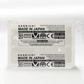 KENRICO Mega ZEO packaging front view for home spa use