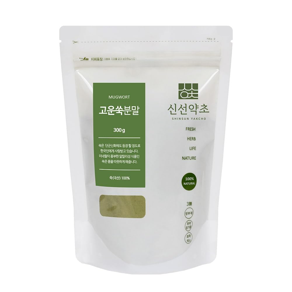 K-Herb Mugwort Powder closeup shows a fine texture ideal for blends.