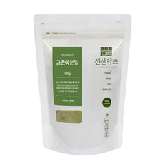 K-Herb Mugwort Powder closeup shows a fine texture ideal for blends.