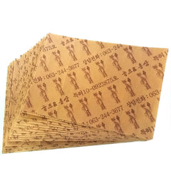 Korean Red Ginseng Patch on the back for targeted relaxation after travel