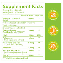KUAFLY label detail highlights plant sterols and Niacin.