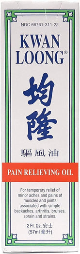 Kwan Loong medicated massage oil bottle delivers a cooling menthol sensation for sore muscles.
