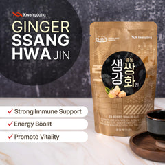 KWANGDONG Ssang Hwa Jin premium herbal ingredients display for quality.