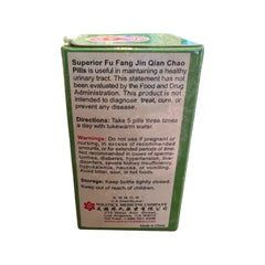 Box and bottle of Kweifeng Fu Fang Jin Qian Chao Pill for convenient daily routine
