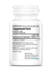 Close-up of Kyolic 1000 mg caplet, illustrating daily cardiovascular wellness.