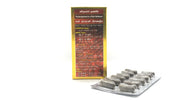 Lakpura Sethsuwa Pranajeewa bottle shows herbal oil blend for immune support.