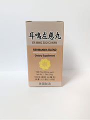 Lao Wei Rehmannia Blend bottle with capsules for ear support and traditional wellness