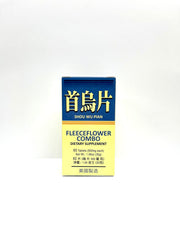 Laowei fleeceflower bottle with Shou Wu Pian tablets for daily calm.