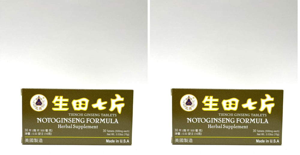Laowei Notoginseng Formula bottle with 500 mg tablets for daily wellness support.