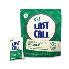 Last Call bottle pour demonstrating a simple post-drink ritual for after-alcohol wellness.