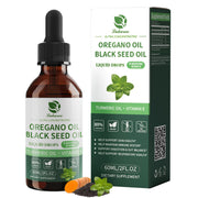 Lukaree 4-in-1 oregano oil bottle for daily immune support.