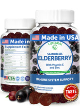 Lunakai elderberry gummies bottle for immune support and daily wellness.