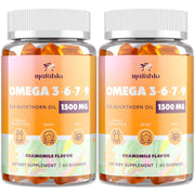 Marafiki Omega-7 Gummies bottle for daily wellness on the go.