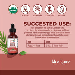MaryRuth Organics Ashwagandha root label showing traditional ingredients.
