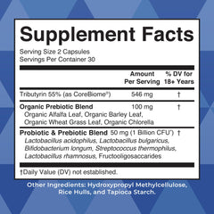 Detailed label on MaryRuth Complete Gut Health+ highlights probiotic strains and Corebiome butyrate.