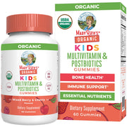 MaryRuth Organics Kids Postbiotic Gummies berry bottle for daily wellness