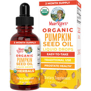 MaryRuth Organics pumpkin seed oil bottle for daily wellness use