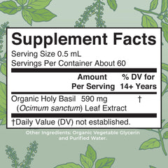 MaryRuth Organics Tulsi herbal liquid drops close up highlighting convenient serving for energy