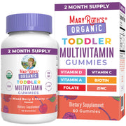 MaryRuth Organics Vitamin Gummy kids jar, a tasty daily supplement for growing children.