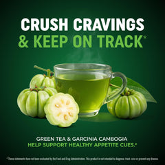 MAV NUTRITION green tea extract ingredient shot showing antioxidant support