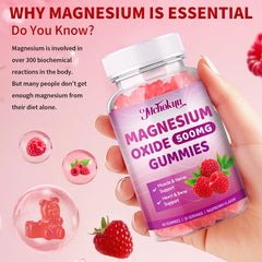 Mchokuu label highlights 500 mg per serving and sugar-free formulation