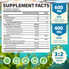 Mchokuu vegan omega-3 gummies spoon serving for easy daily dose.