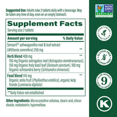 Closeup of MegaFood Ashwagandha Complex tablets, small and easy to swallow