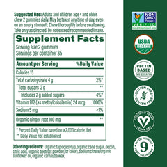 MegaFood B12 Energy Gummies ginger root flavor for natural taste and vitality.