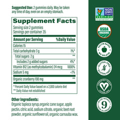 MegaFood B12 Energy Gummies jar view for easy daily vegan energy supplement.