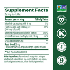 MegaFood Blood Builder label detail shows vegan non-GMO formula for clean sourcing.