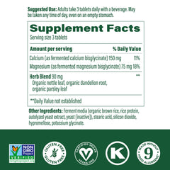 MegaFood Calcium Magnesium bottle side view showing 60 tablets for daily use.