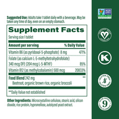 MegaFood Methyl B12 bottle front view highlights vegan and non-GMO formula.