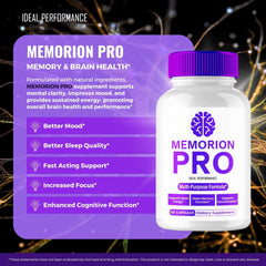 Memorion Pro box packaging shown for easy shelf display