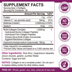 MENXI Multi Collagen Softgel bottle label close-up highlights ingredients and purity