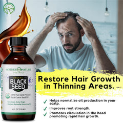 Mother Nature Organic Black Seed Oil pour shot for easy daily dosing.