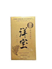Mozuku fucoidan blend capsules pack emphasizes premium seaweed sourcing.
