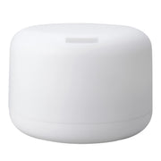 MUJI MJ-UAD1 front view shows sleek diffuser design for living rooms