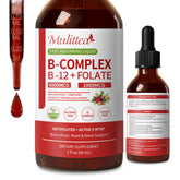 Mulittea Methylated B Complex front packaging showcasing sugar-free vegan formula