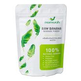 Namwah Green Banana Powder jar close-up showing organic, sugar-free prebiotic fiber.