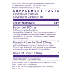 NAOMI resveratrol olive leaf capsules support cellular health.