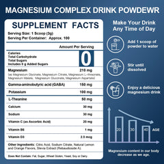 NATURE TARGET magnesium powder scoop ready for easy daily serving.
