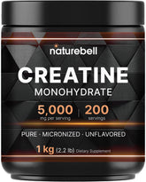NatureBell Creatine Monohydrate Powder container; 2.2 lb bulk for lasting workouts