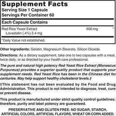Nature's Blend Red Yeast Rice Extract capsules, bottle close-up for daily supplementation.