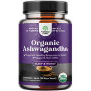 Natures Craft high-strength Ashwagandha bottle front for stress support potential