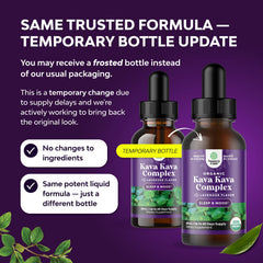 Natures Craft Lavender flavor bottle signaling soothing mood support.