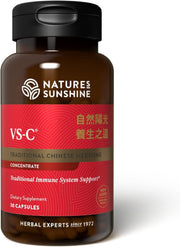 Nature's Sunshine VS-C TCM concentrate bottle with potential immune support in daily use.