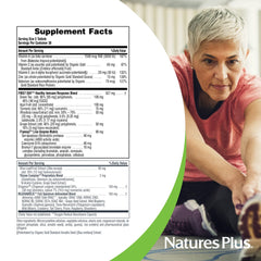 NaturesPlus AgeLoss First Day gluten-free badge for allergen-conscious shoppers.