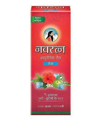 Navratna Cool Oil massage scene showing relaxation and cooling scalp soothing